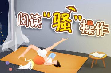 亚美登录入口